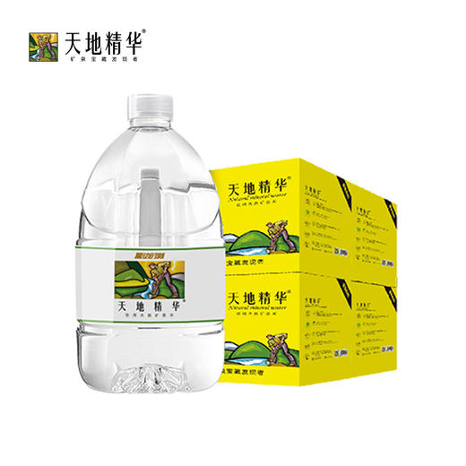 天地精华 天然淡泉水 专用泡茶水水卡 4.5L*4桶*24箱 地下深层天然矿泉 低钠弱碱性水 72小时发货 商品图1