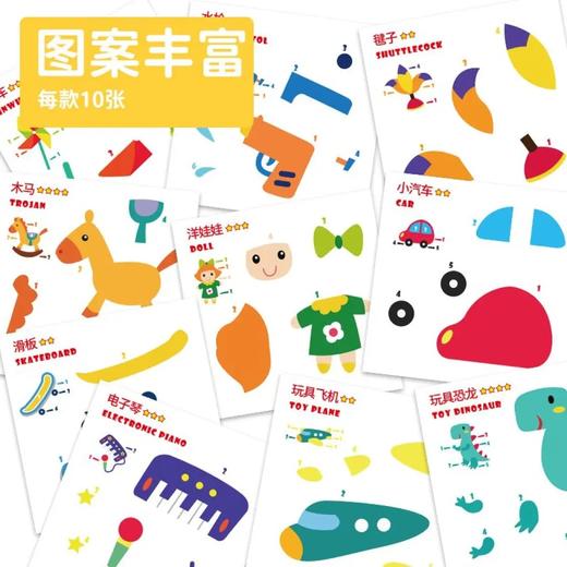 花芽	FM600168 剪纸套装二 Flowermonaco Paper-cut suit" 商品图4