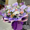【紫气东来】紫色系时尚海派大花束 商品缩略图1
