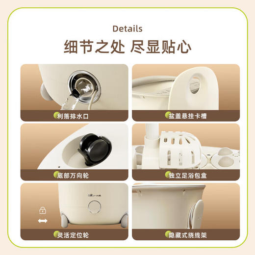 LR小熊（Bear）泡脚桶 全自动按摩足浴盆洗脚盆 商品图2