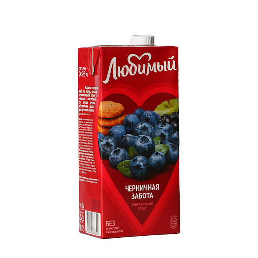 柳缤梅混合蓝莓果汁950ml 商品图0
