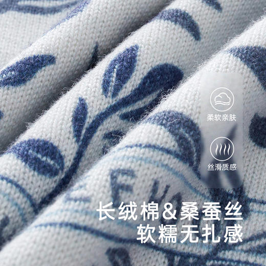 【高定系列】英氏童装毛衫典雅复古男宝套头毛衣春季桑蚕丝针织衫 商品图1