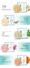有机山茶油虫虫小皂【产地直发】@安汉物语 商品缩略图0