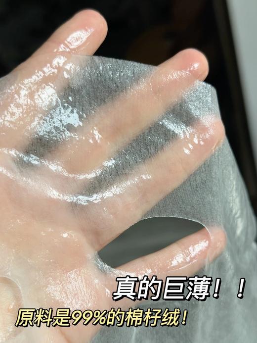 欧莱雅的复颜玻尿酸水光充盈导入安瓶鲜注精华面膜 商品图5