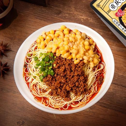 雅叔 豌杂面 720g袋装3人份  商品图3