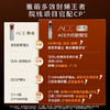 雅萌 ACE六代双蛋白美容仪多功能家用脸部射频仪[福利品] 商品缩略图1