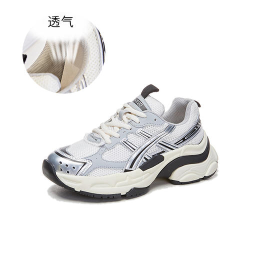 新款厚底老爹鞋女2023秋季休闲百搭运动鞋女款增高跑鞋女时尚女鞋 商品图5