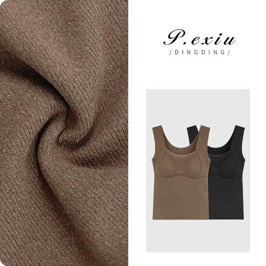 04-4潘依绣丁丁宠粉【保暖神器】冬季美背磨毛舒适保暖显瘦背心 XS836 商品图0