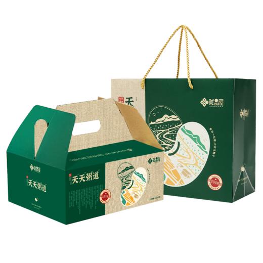 鲜品屋—2.48kg谷满圆香礼盒 混合杂粮年货五谷粗粮大礼包 商品图0