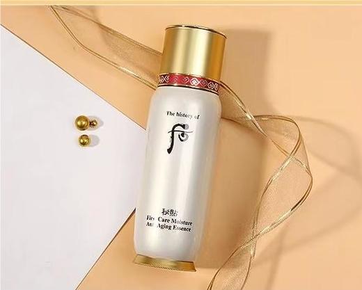 【预售 急单慎拍】WHOO后秘贴循环精华紧致细腻肌肤 抗皱修复滋养补水 商品图0