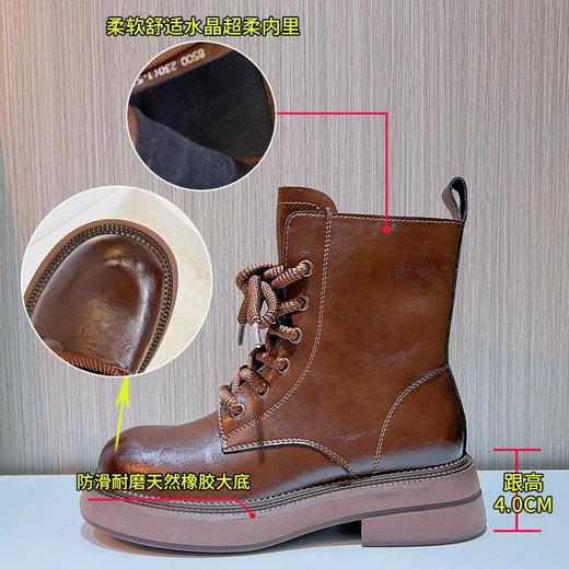 真皮马丁靴女2023冬季新款加绒复古擦色英伦风短靴女休闲百搭女靴 商品图1