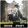 挪客（NatureHike）氢系列户外徒步登山背包大容量旅行双肩包防泼水 月影白/30L+5L 商品缩略图1