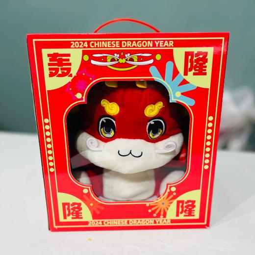 红龙龙 商品图0