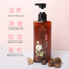 【茶一派】山茶籽油柔顺洗发水 控油蓬松去油女洗头膏 无硅油 358mL/瓶 商品缩略图0