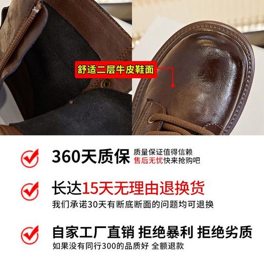 发泡底真皮马丁靴女2023冬季新款粗跟加绒保暖短靴女复古圆头女靴 商品图2