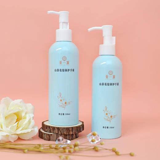 【茶一派】山茶花 倍润护手霜 240ml/瓶 商品图7