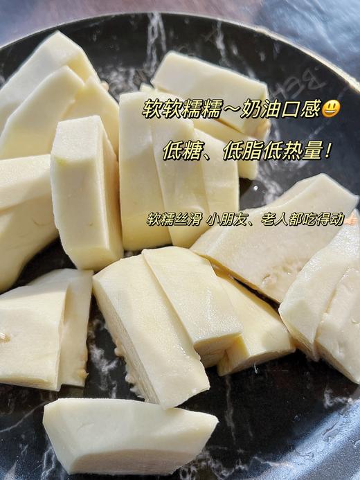 观海听涛长在树上的布丁【黄金奶油芭乐】【红心芭乐】来自福建漳州盐碱地种植  树熟品种 冰淇淋质感 芳香软糯；低糖低卡高VC无负担，适合爱美女士，软糯冰淇淋口感老人小孩都能吃（5斤装） 商品图6