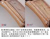 KZ伯爵满天星G0A33076复刻手表一比一手表N厂C厂ZF厂VS厂AR厂BBR厂PPF厂AZ厂JF厂MKS厂TW厂EW厂AF厂V6厂OR厂OM厂3K厂XF厂CLEAN厂NOOB厂广州手表测评 商品缩略图8