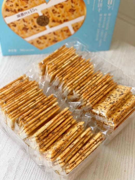 【Anemon3爱你们饼干礼盒】❗️双旦宠粉福利来啦🎉 🎉新年送礼 | 红色礼盒 | 喜气洋洋~ 加量不加价 它来啦🎉 商品图1