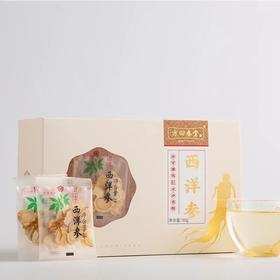 益气养阴刚需——方回春堂西洋参切片