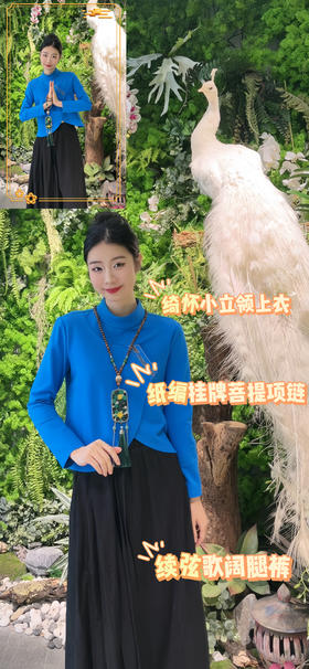 晴空暗下来，染上一片蓝
