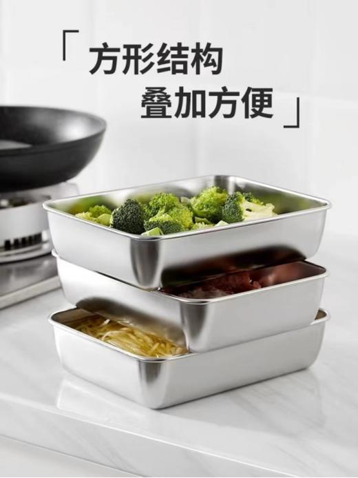 💥【KEYIOW方形大号304不锈钢保鲜盒】📍比玻璃的更轻便，比塑料的更健康！💕304食品级不锈钢抑菌，一套能用20年，-70度～300度可用 商品图0
