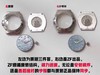 ZF欧米茄星座系列123.10.27.60.57.001复刻手表一比一手表N厂C厂ZF厂VS厂AR厂BBR厂PPF厂AZ厂JF厂MKS厂TW厂EW厂AF厂V6厂OR厂OM厂3K厂XF厂CLEAN厂 商品缩略图9