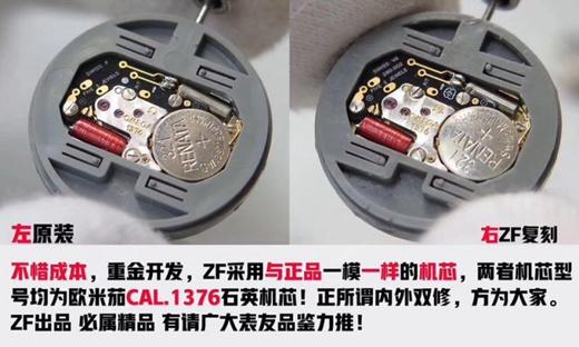 ZF欧米茄星座系列123.10.27.60.57.001复刻手表一比一手表N厂C厂ZF厂VS厂AR厂BBR厂PPF厂AZ厂JF厂MKS厂TW厂EW厂AF厂V6厂OR厂OM厂3K厂XF厂CLEAN厂 商品图6