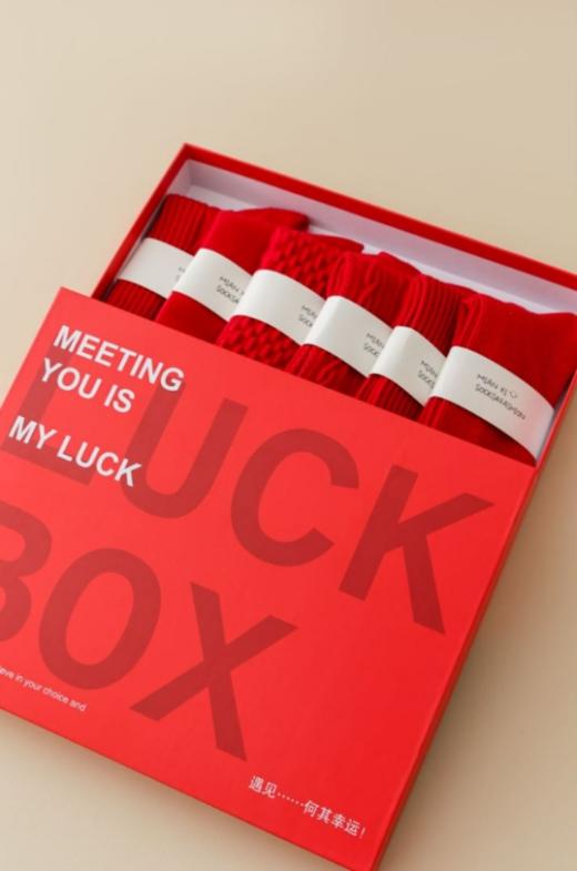 🔺1、新年袜高端局 |✅【禾舒棉 羊毛中筒袜礼盒装】🔴好运暴击 平整舒适的袜头，平滑无凸起📍 🔺2、穿上久走不累，舒适不磨脚给脚趾贴心保护，🌸采用立体针织，360度完美契合脚型⭐  商品图0