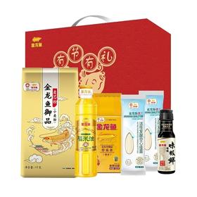 金龙鱼大礼包A款
