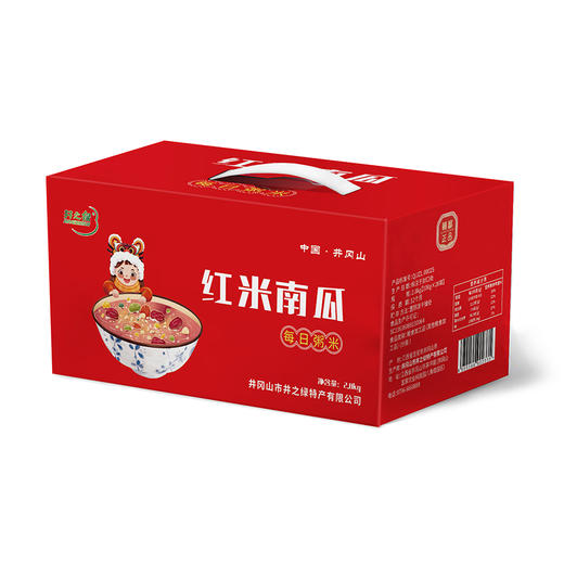 井之绿红米南瓜七日粥2800g杂粮粥礼盒 商品图6