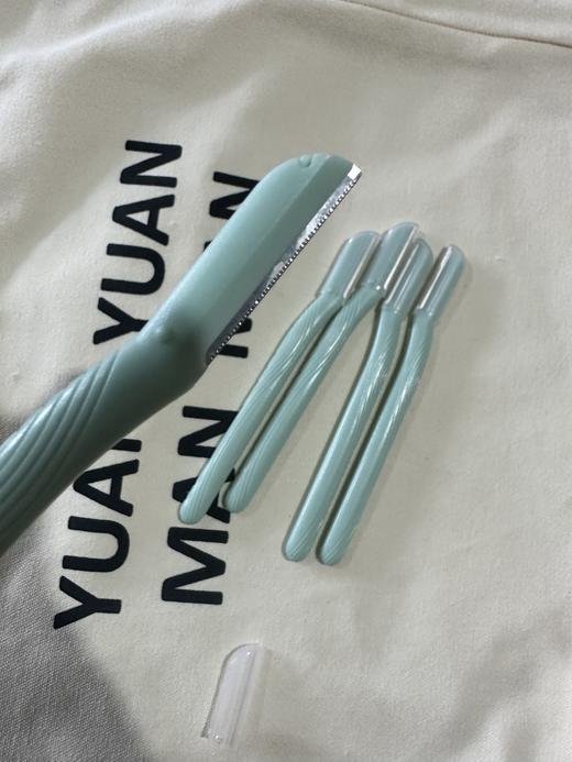 【积分兑换】随浙江仓订单一起发！老客福利！！修眉刀5把 商品图2