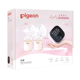 贝亲双边电动吸奶器按摩全自动挤奶器产妇吸乳器产后可充电PIG-QA85