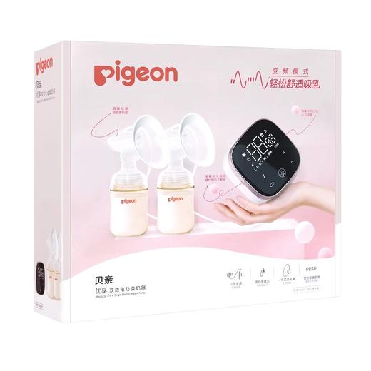 贝亲双边电动吸奶器按摩全自动挤奶器产妇吸乳器产后可充电PIG-QA85 商品图0