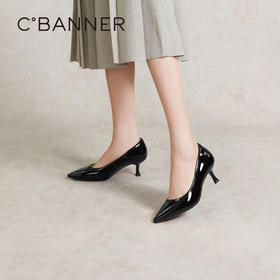 【静音系列】千百度细高跟鞋女春季法式单鞋通勤正装真皮A24105436