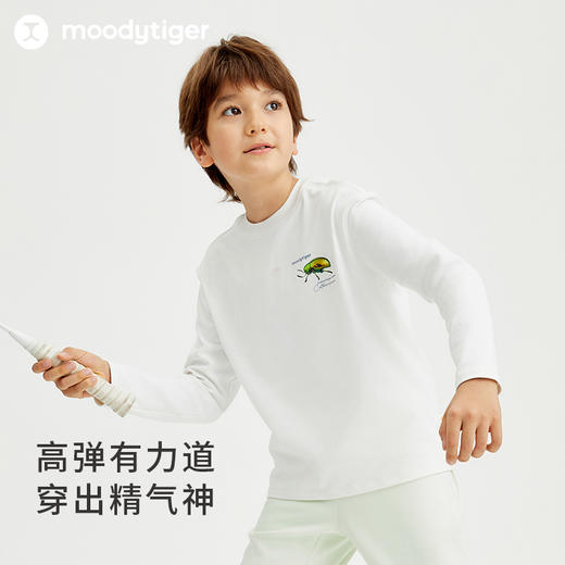 【专属】moodytiger儿童长袖T恤24年春季新品宽松弹力圆领排汗运动衫31110101 商品图1