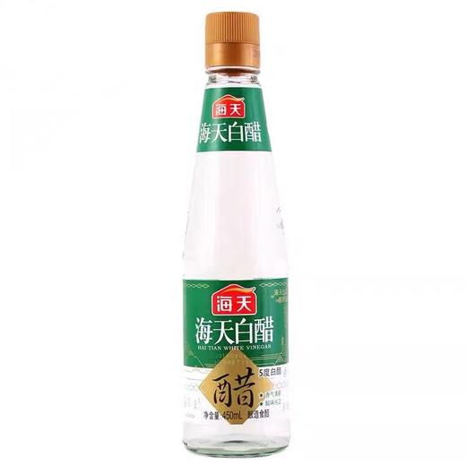 海天白醋 450ml/瓶 商品图0