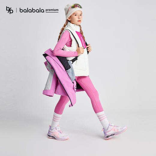 【bp】巴拉巴拉高端冬山野徒步Thermolite火山泥蓄热滑雪压缩衣 商品图0