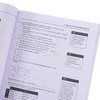 【中商原版】剑桥大学出版NEW Cambridge International AS & A Level Biology Workbook with Digital Access (2 Years) 商品缩略图3