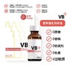 【美繁】维生素VB滴剂 商品缩略图0