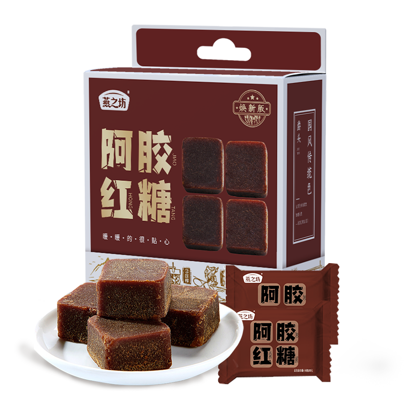 自营（燕之坊）-阿胶红糖