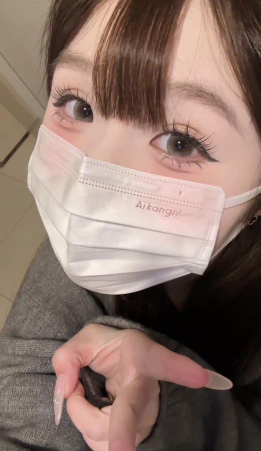 Mimipark半年抛 睡眠艺术家 14.5mm 商品图1