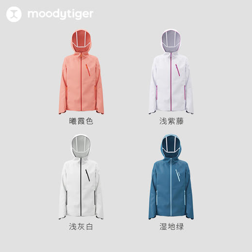 【24年春新品】moodytiger儿童软壳冲锋衣24年春季新品防水户外运动外套41514002 商品图4