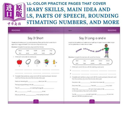 【中商原版】四年级练习全书 词性写作及其他 Carson Dellosa The Complete Book of 4th Grade Workbook 美国CarsonDellosa 商品图2