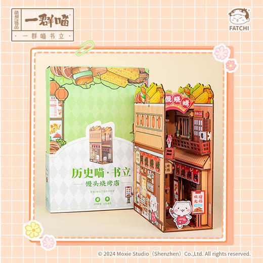 【萌想诚品】一群喵立体拼装书立 西西弗联名产品 商品图0