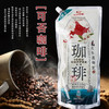 可否茶馆袋装煎焙咖啡1l 商品缩略图0