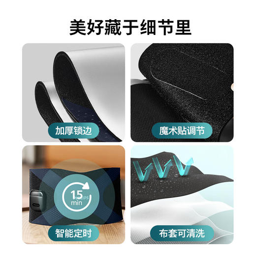 飞利浦（PHILIPS）懒人腰腹健身仪 EMS微电流无线热敷暴汗束腰收腹腰带腰腹按摩仪送父母男女友节日礼物PPM3305B 商品图7