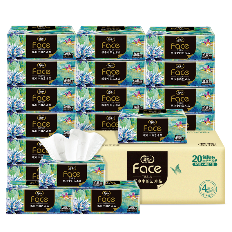 洁柔Face油画抽纸4层可湿水抽纸*18包