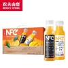 农夫山泉100%NFC果汁饮料300ml*10【BH】 商品缩略图1