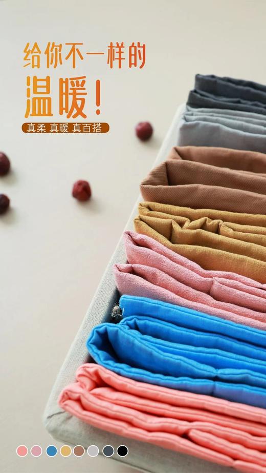 温小暖唐山——迎春内购会（会员限时0元购） 商品图1